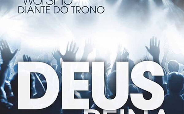 ÁLBUM DEUS REINA
