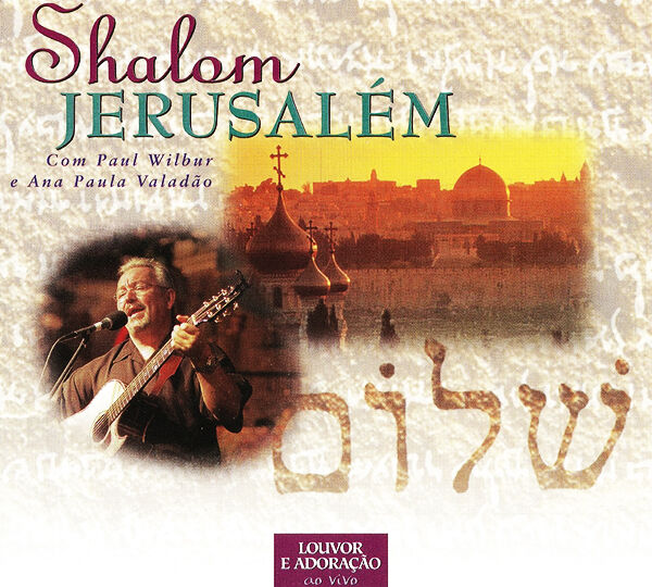 ShalomJerusalem