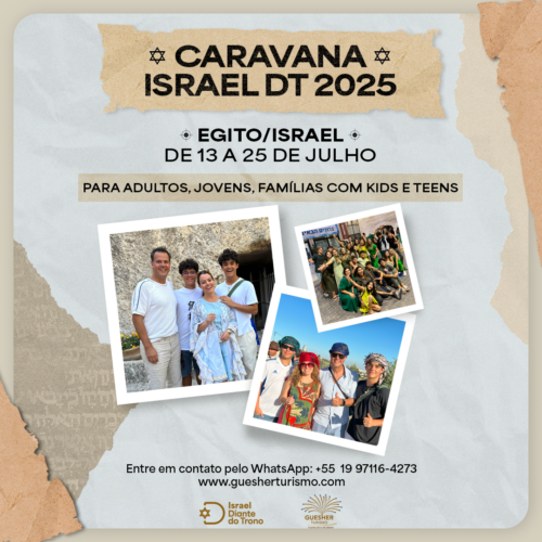 Caravana Israel DT