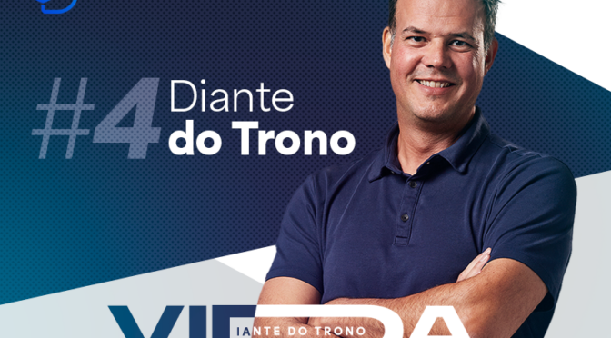 DIANTE DO TRONO (DT1)