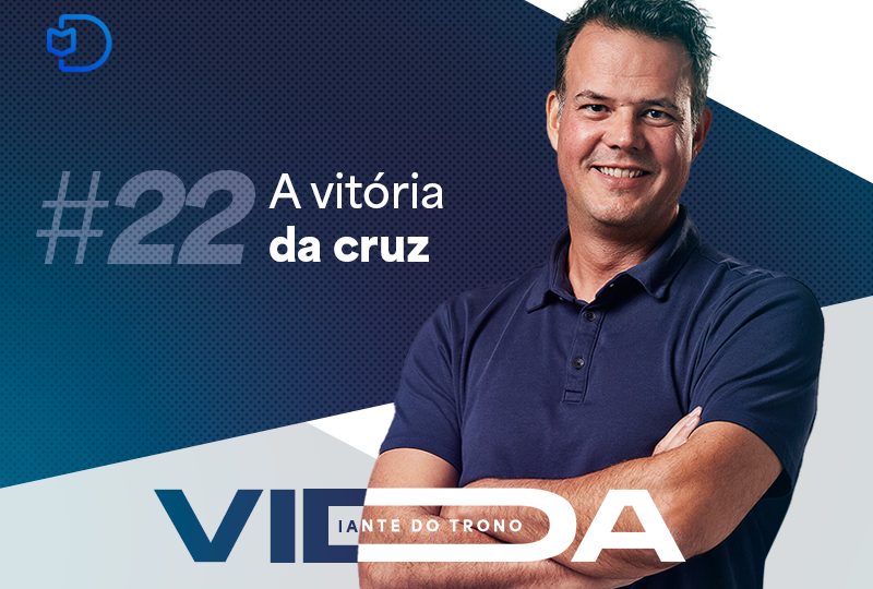 22_vitoriadacruz_site