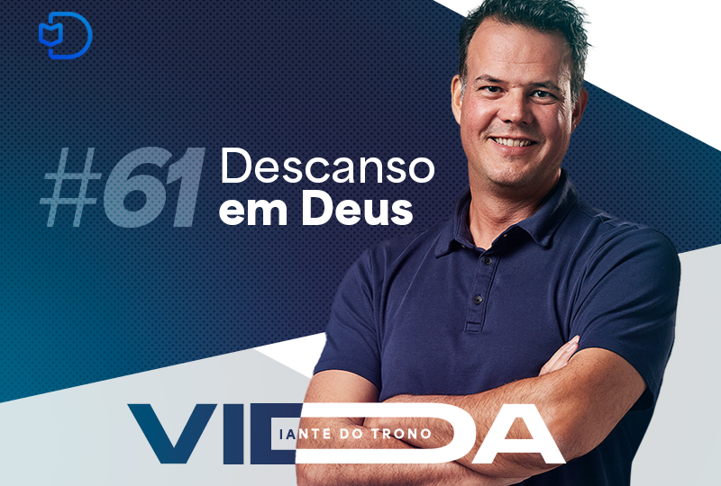 61_DescansoemDeus_SITE