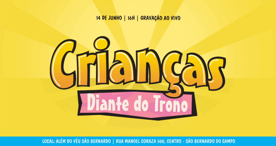 Crianças Diante do Trono